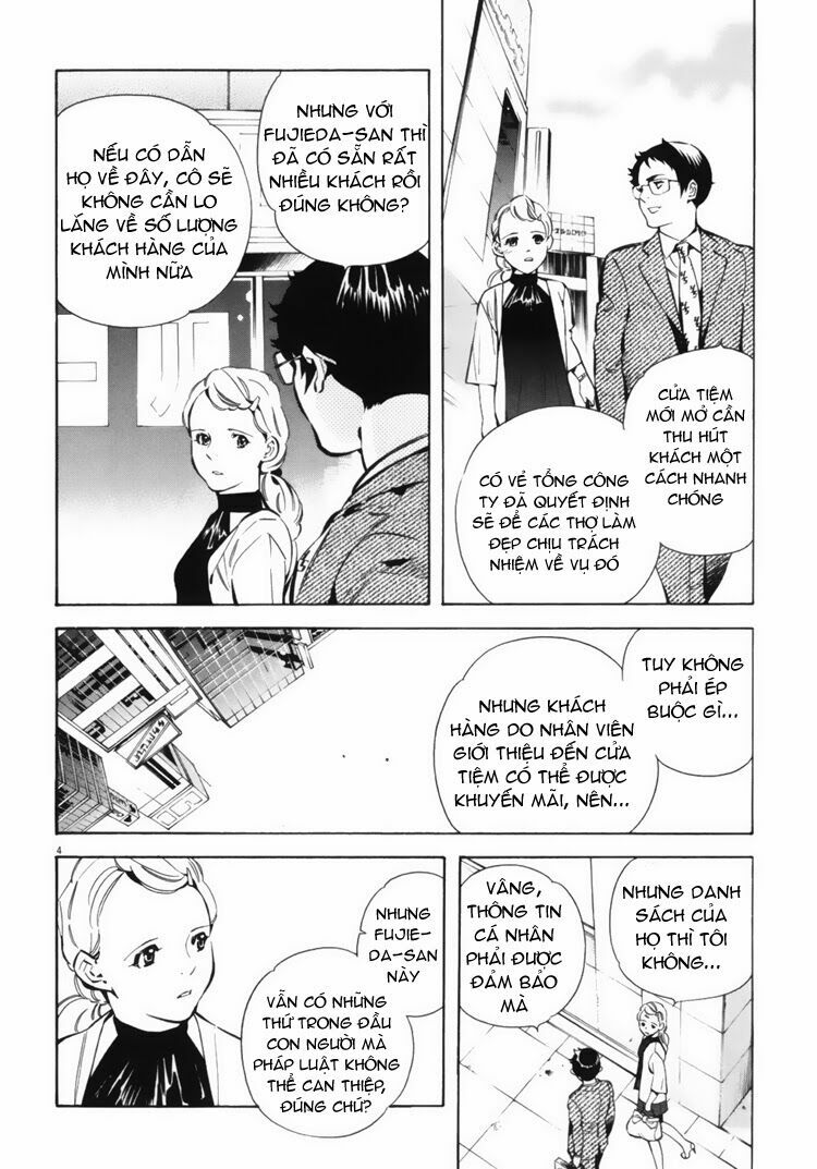 Shin Kurosagi - Con Diệc Đen 2: Chapter 15