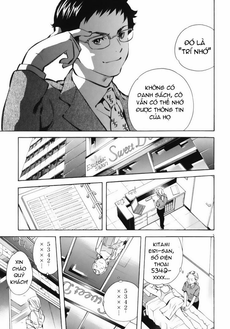 Shin Kurosagi - Con Diệc Đen 2: Chapter 15