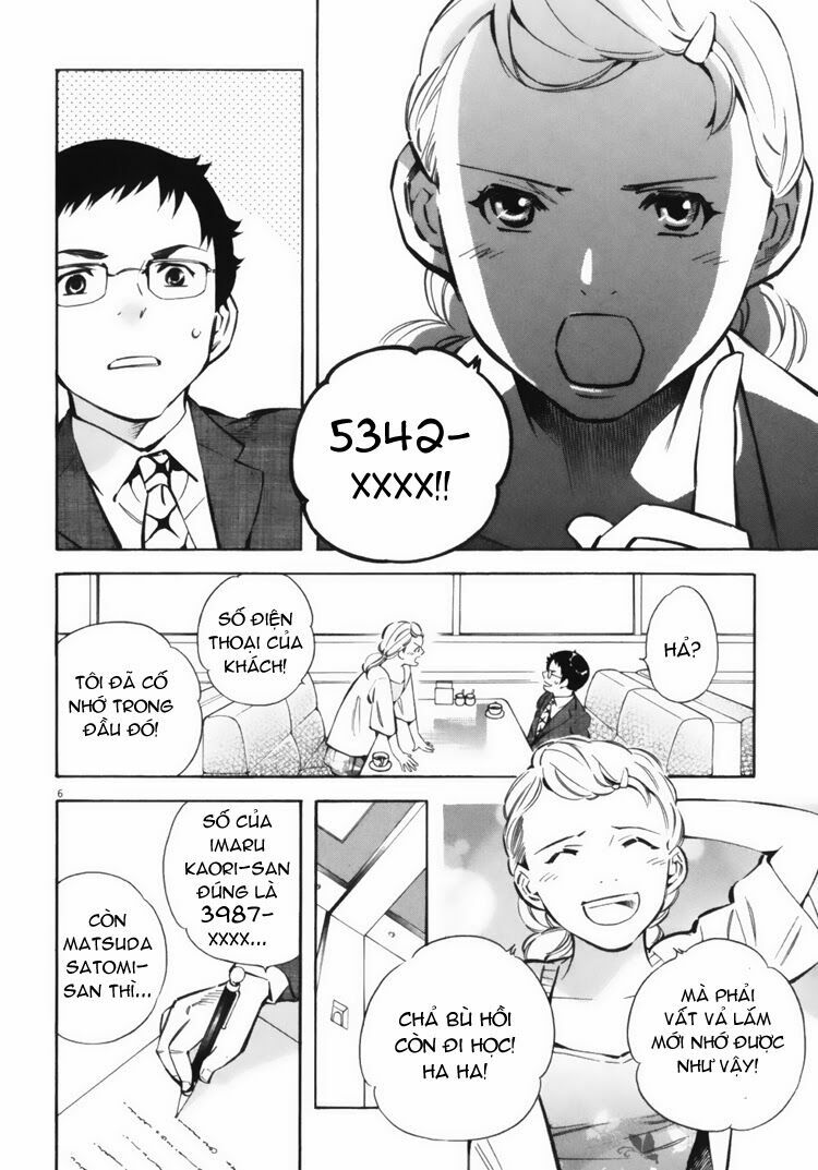 Shin Kurosagi - Con Diệc Đen 2: Chapter 15