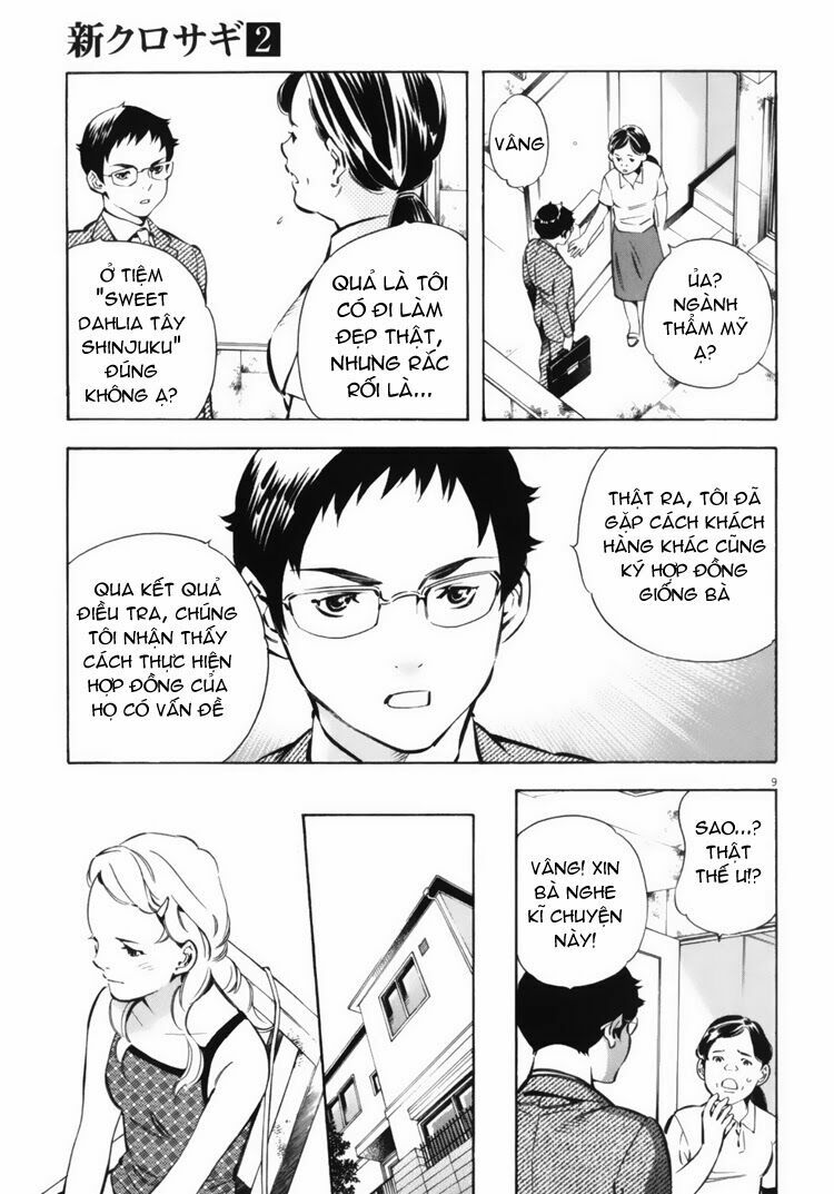 Shin Kurosagi - Con Diệc Đen 2: Chapter 15