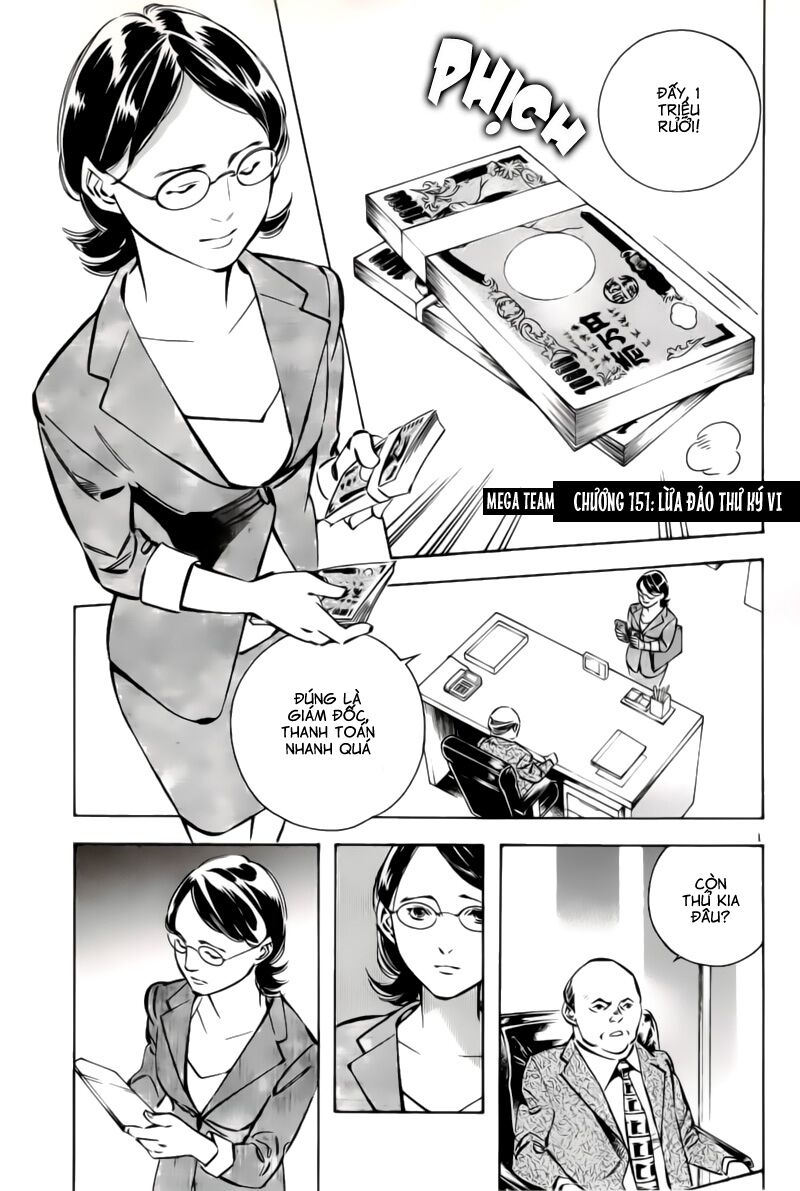 Shin Kurosagi - Con Diệc Đen 2: Chapter 151