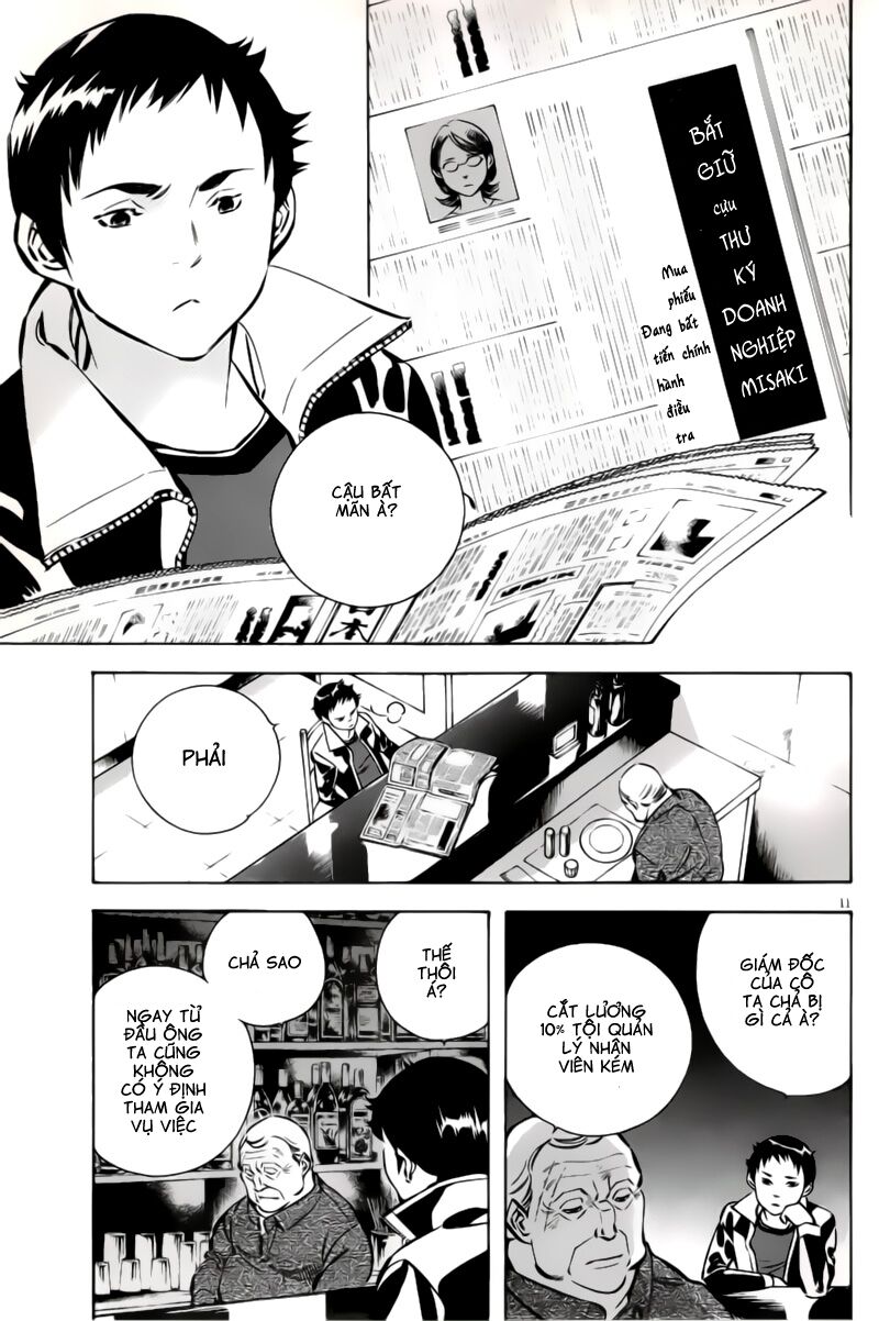 Shin Kurosagi - Con Diệc Đen 2: Chapter 151