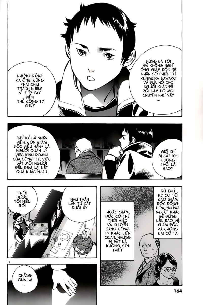 Shin Kurosagi - Con Diệc Đen 2: Chapter 151
