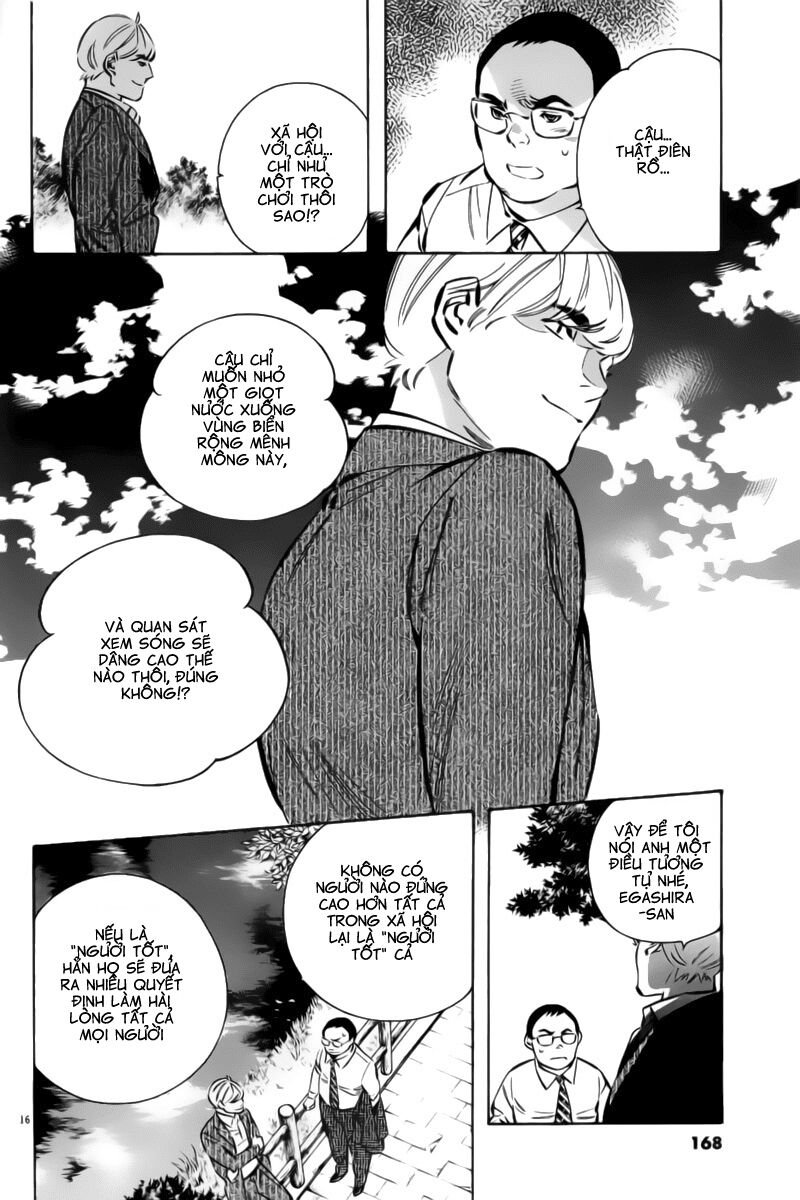 Shin Kurosagi - Con Diệc Đen 2: Chapter 151