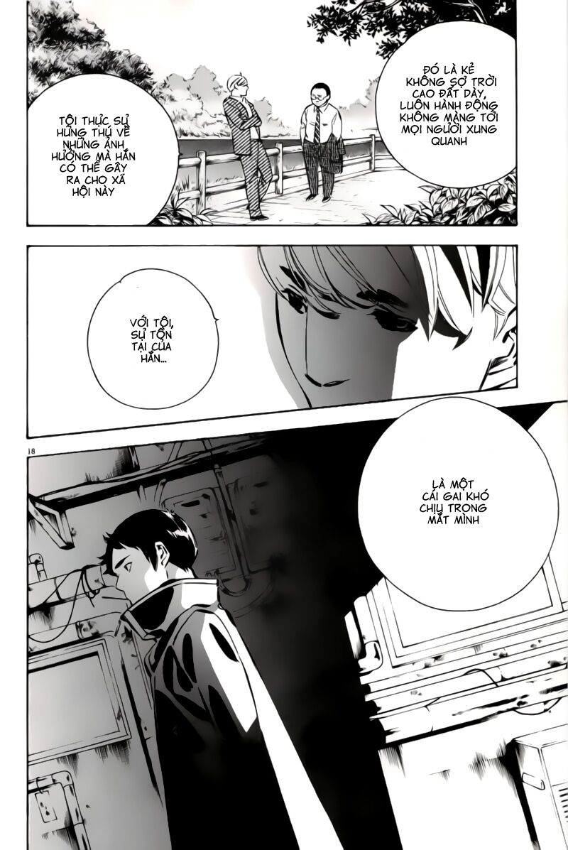 Shin Kurosagi - Con Diệc Đen 2: Chapter 151