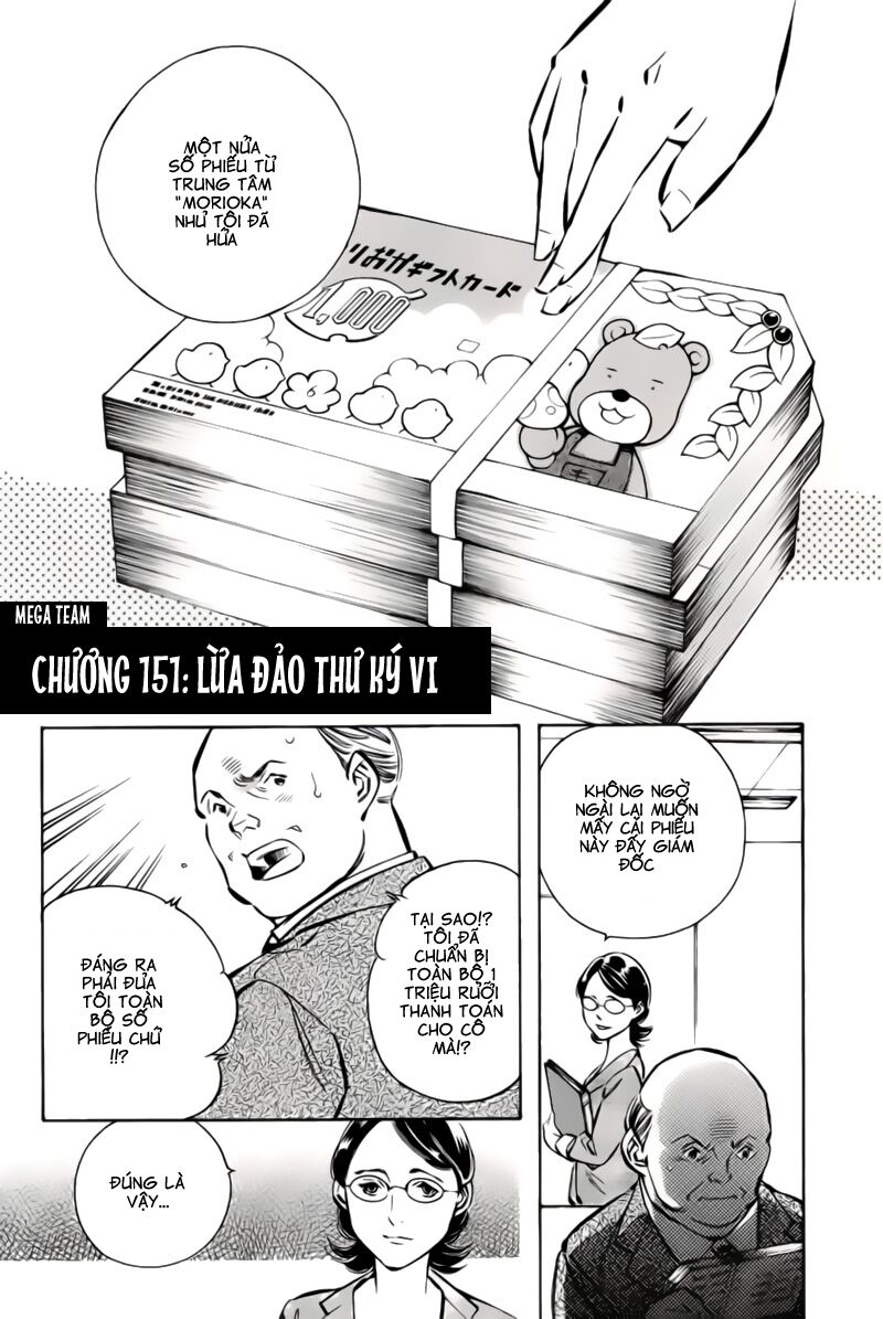 Shin Kurosagi - Con Diệc Đen 2: Chapter 151