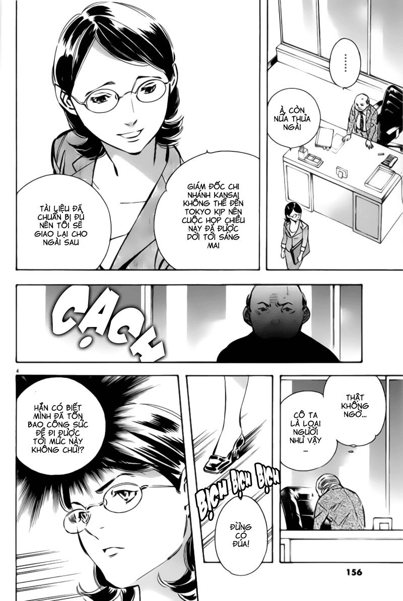 Shin Kurosagi - Con Diệc Đen 2: Chapter 151