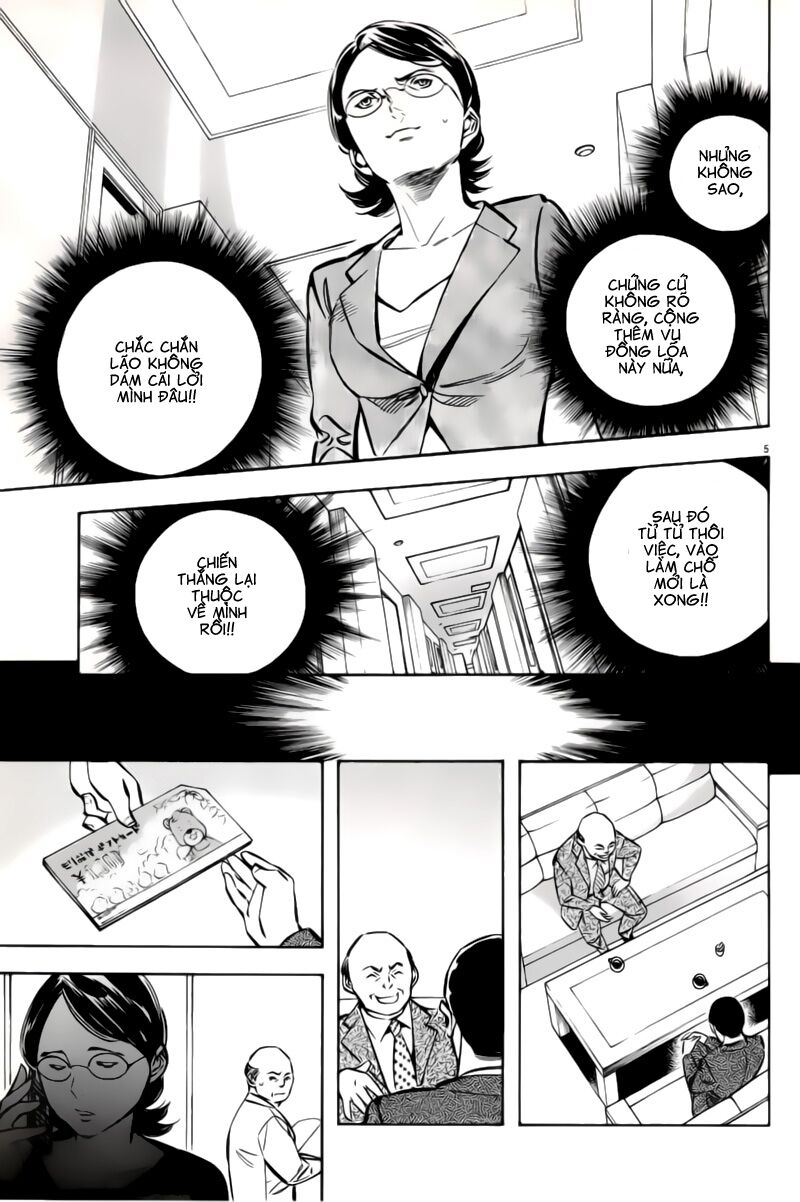 Shin Kurosagi - Con Diệc Đen 2: Chapter 151