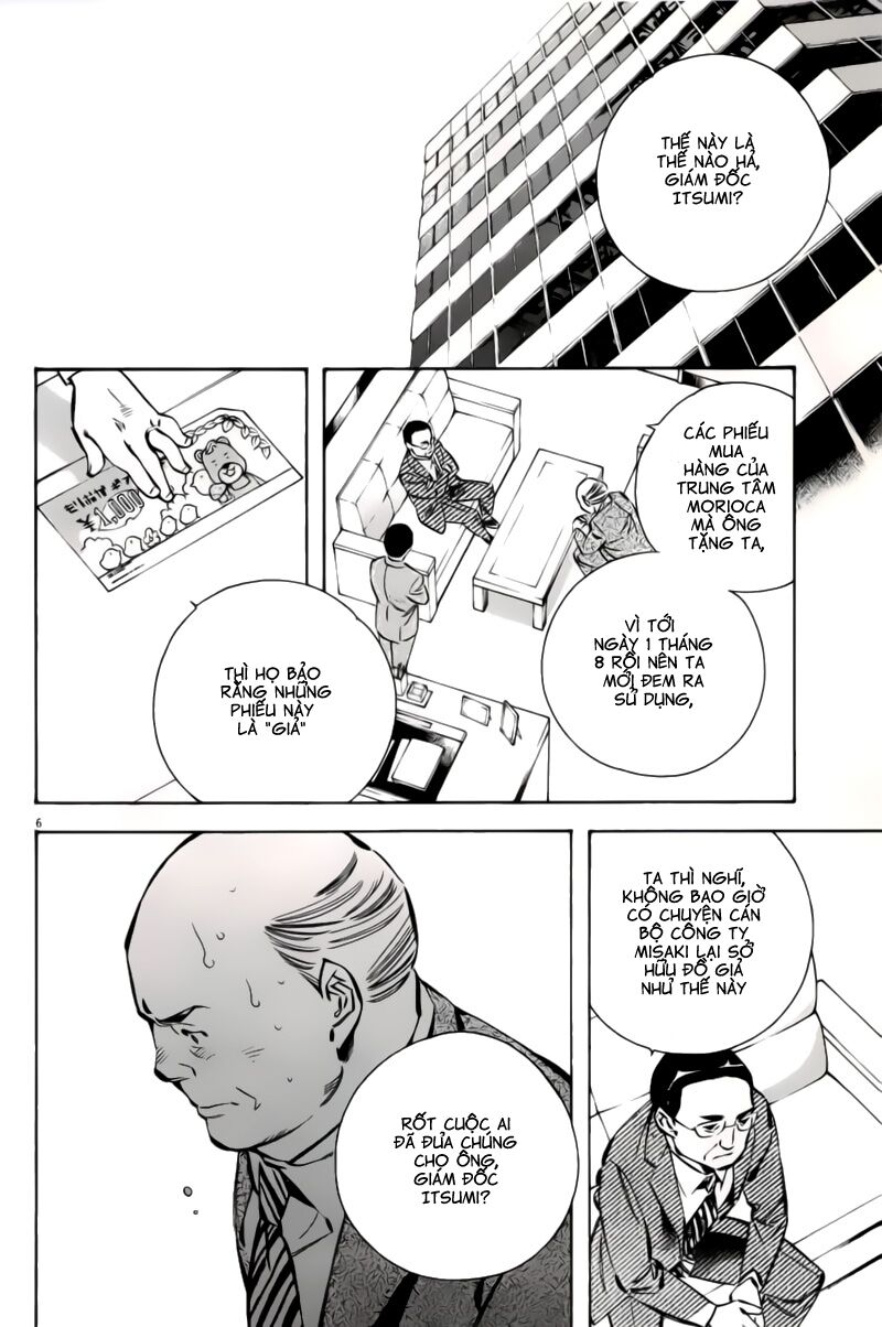 Shin Kurosagi - Con Diệc Đen 2: Chapter 151