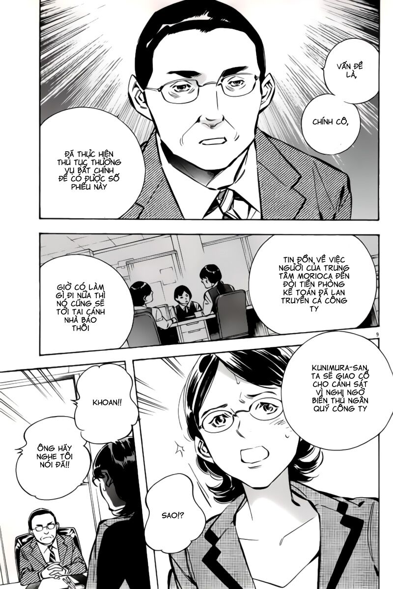 Shin Kurosagi - Con Diệc Đen 2: Chapter 151
