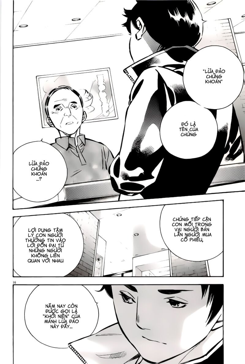 Shin Kurosagi - Con Diệc Đen 2: Chapter 152