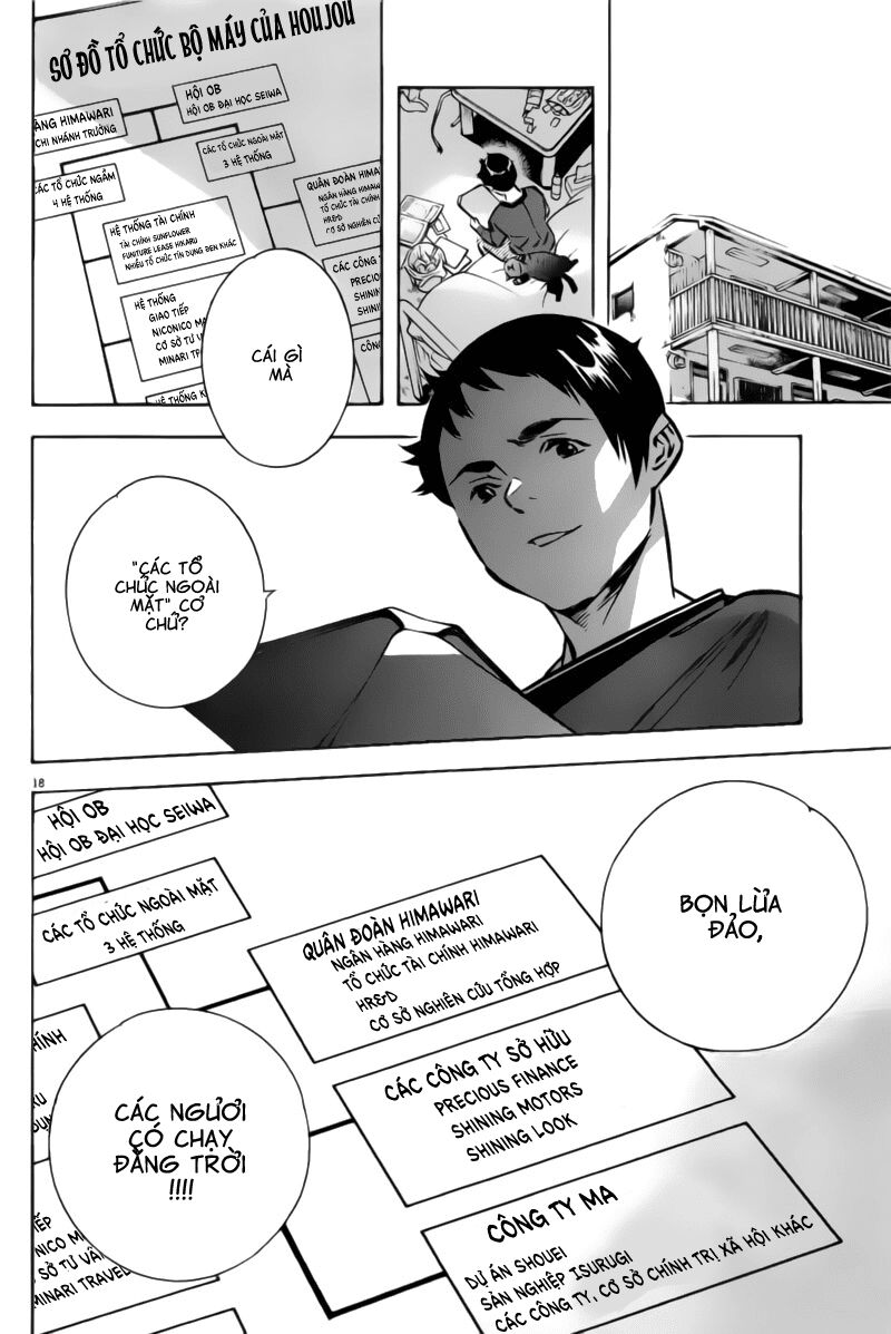 Shin Kurosagi - Con Diệc Đen 2: Chapter 152