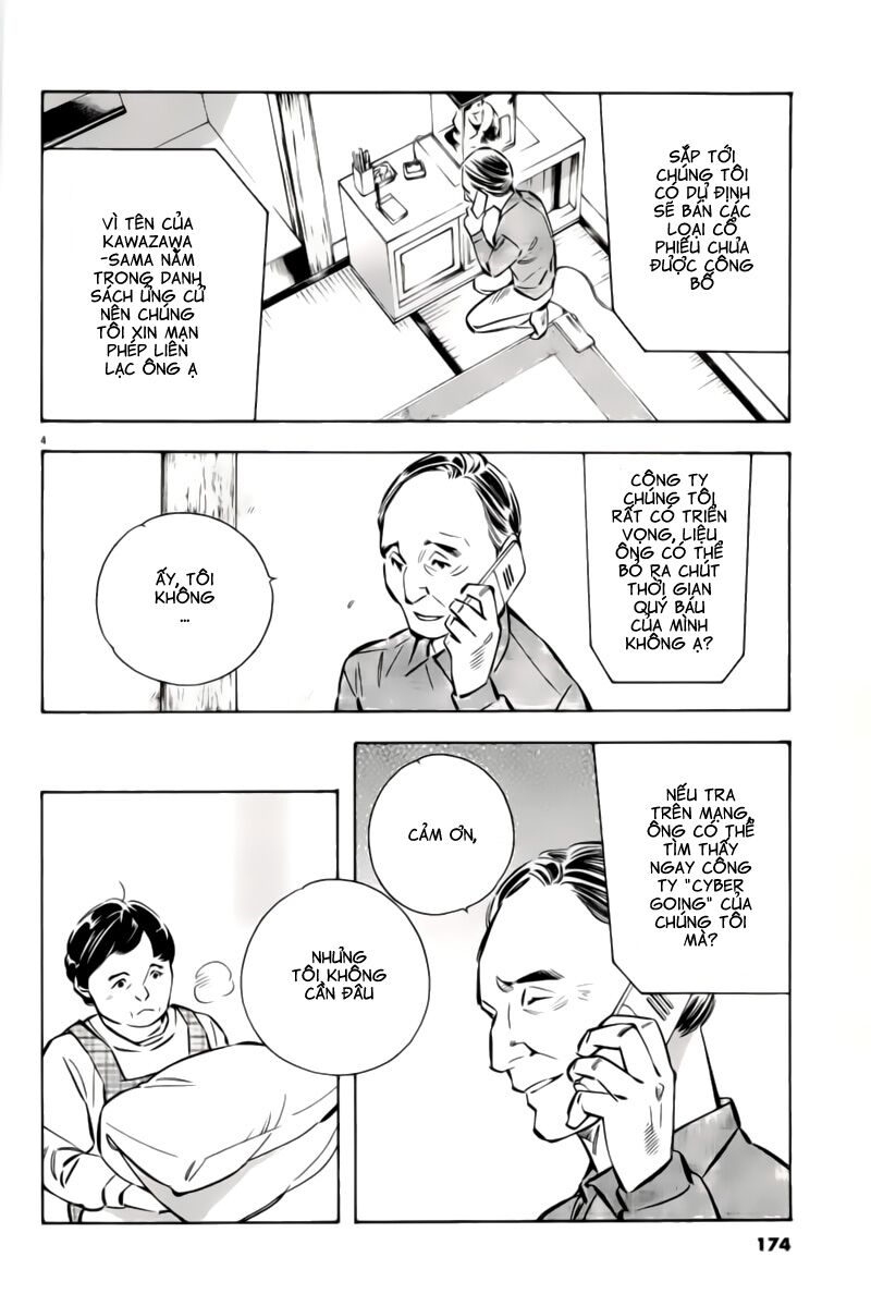 Shin Kurosagi - Con Diệc Đen 2: Chapter 152