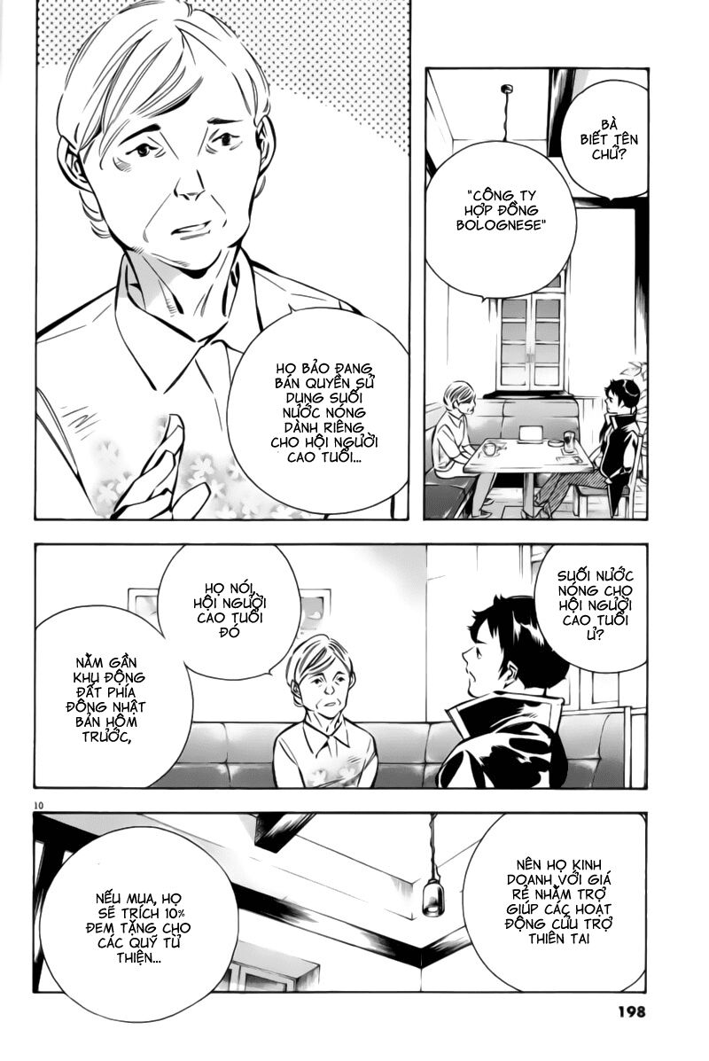 Shin Kurosagi - Con Diệc Đen 2: Chapter 153