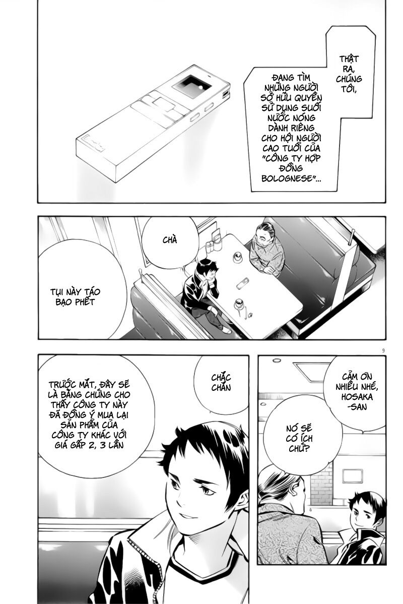 Shin Kurosagi - Con Diệc Đen 2: Chapter 154