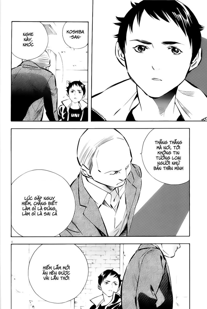 Shin Kurosagi - Con Diệc Đen 2: Chapter 154