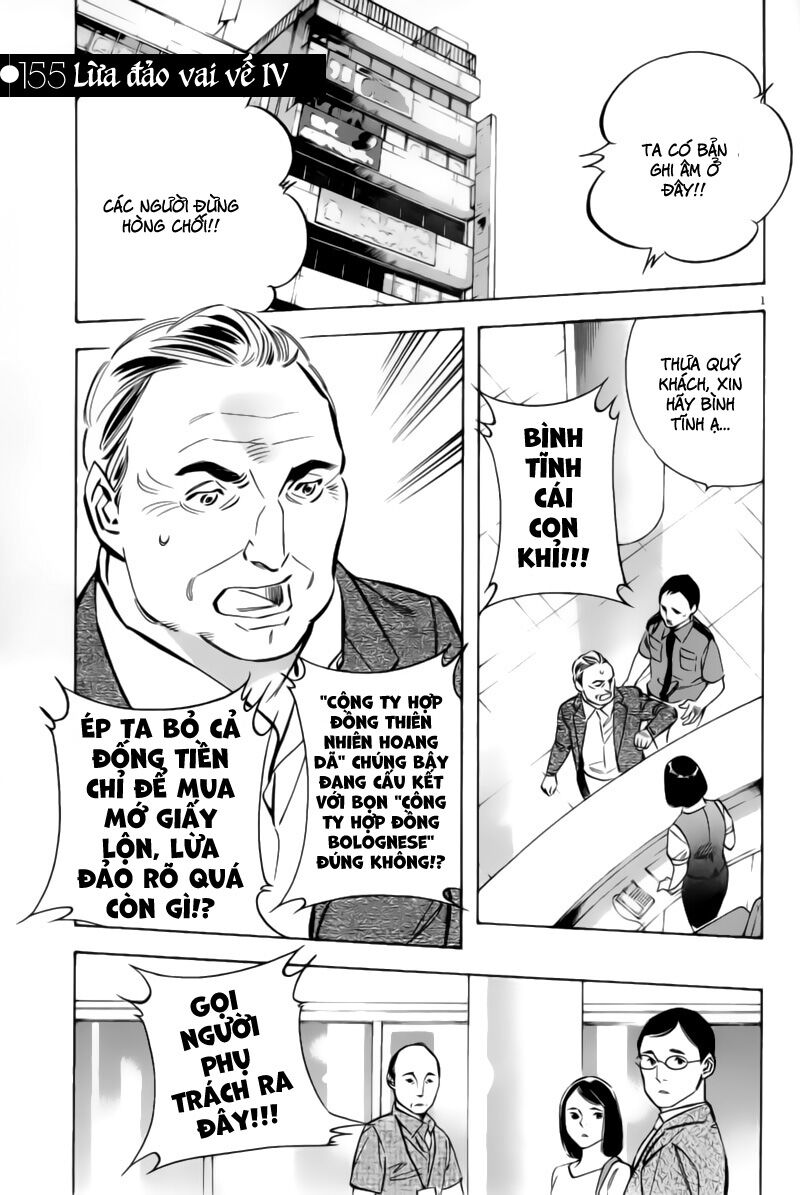 Shin Kurosagi - Con Diệc Đen 2: Chapter 155