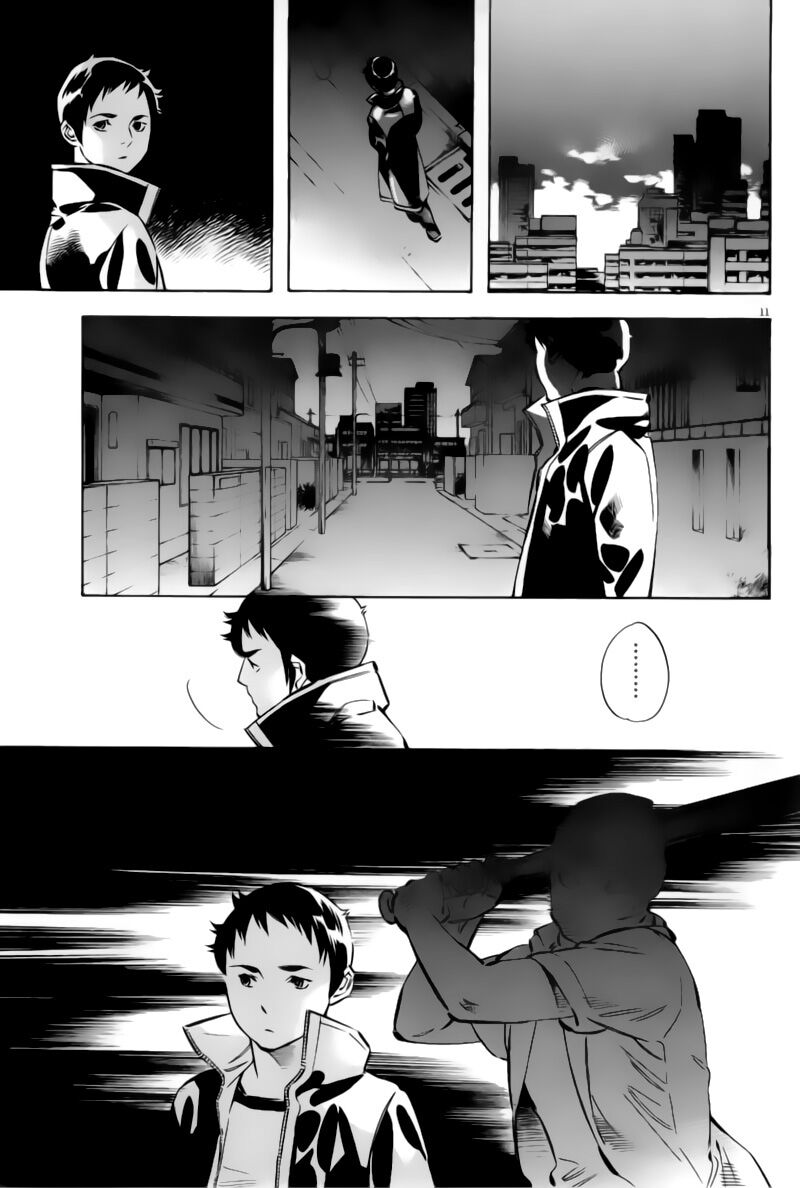 Shin Kurosagi - Con Diệc Đen 2: Chapter 155