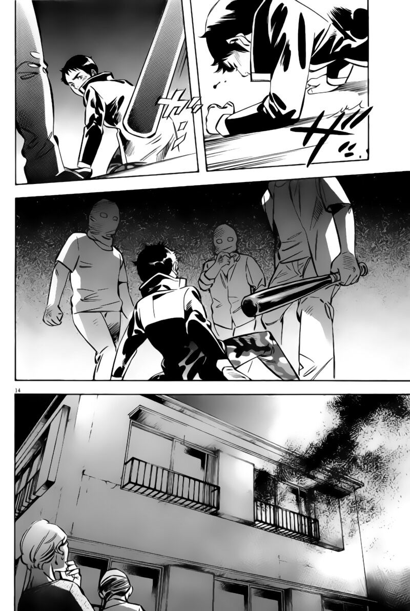 Shin Kurosagi - Con Diệc Đen 2: Chapter 155
