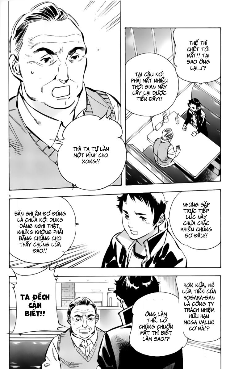 Shin Kurosagi - Con Diệc Đen 2: Chapter 155