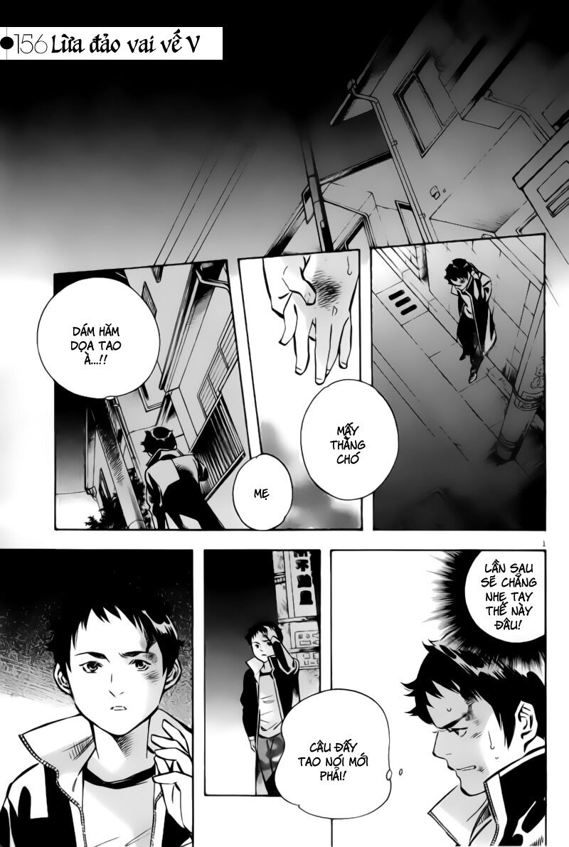 Shin Kurosagi - Con Diệc Đen 2: Chapter 156