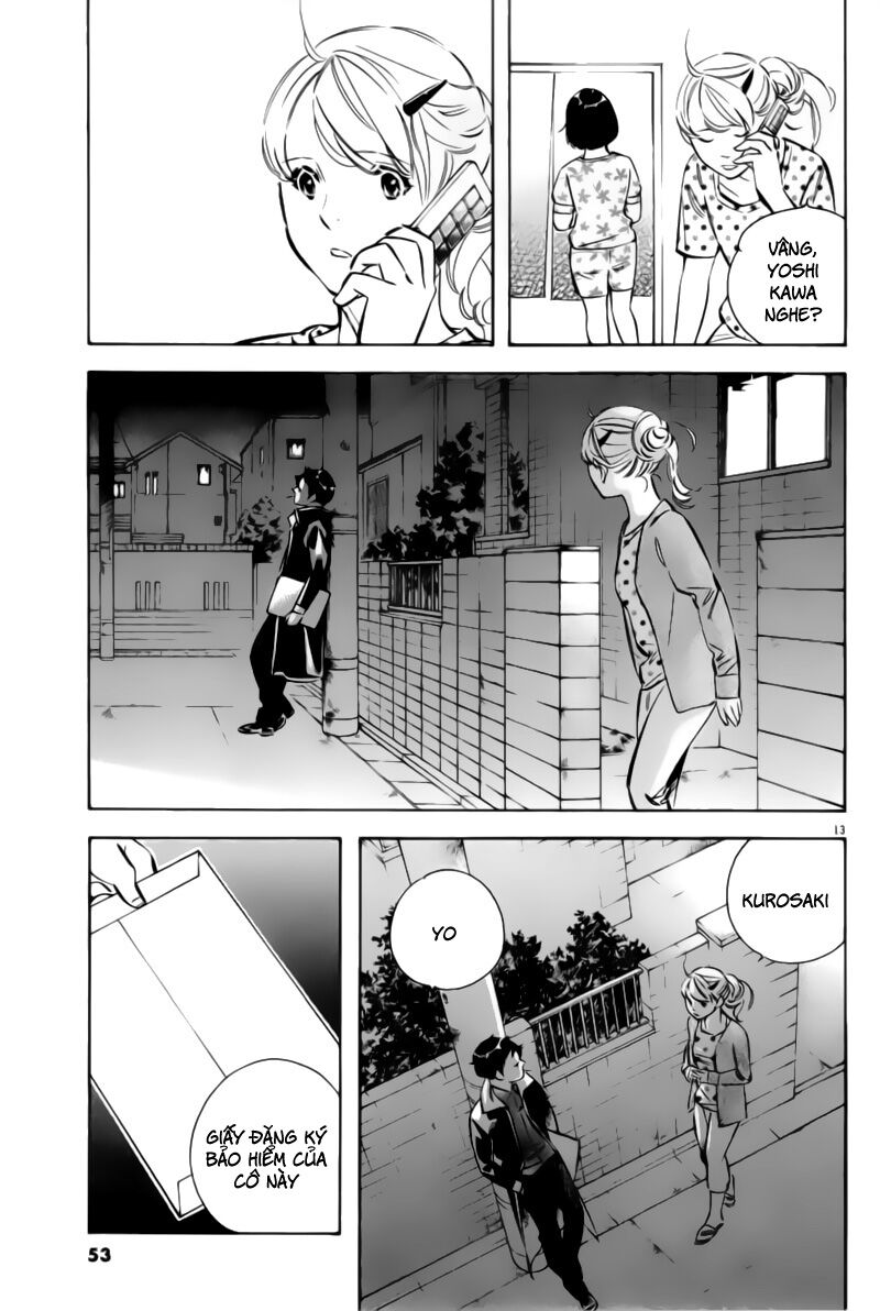 Shin Kurosagi - Con Diệc Đen 2: Chapter 156
