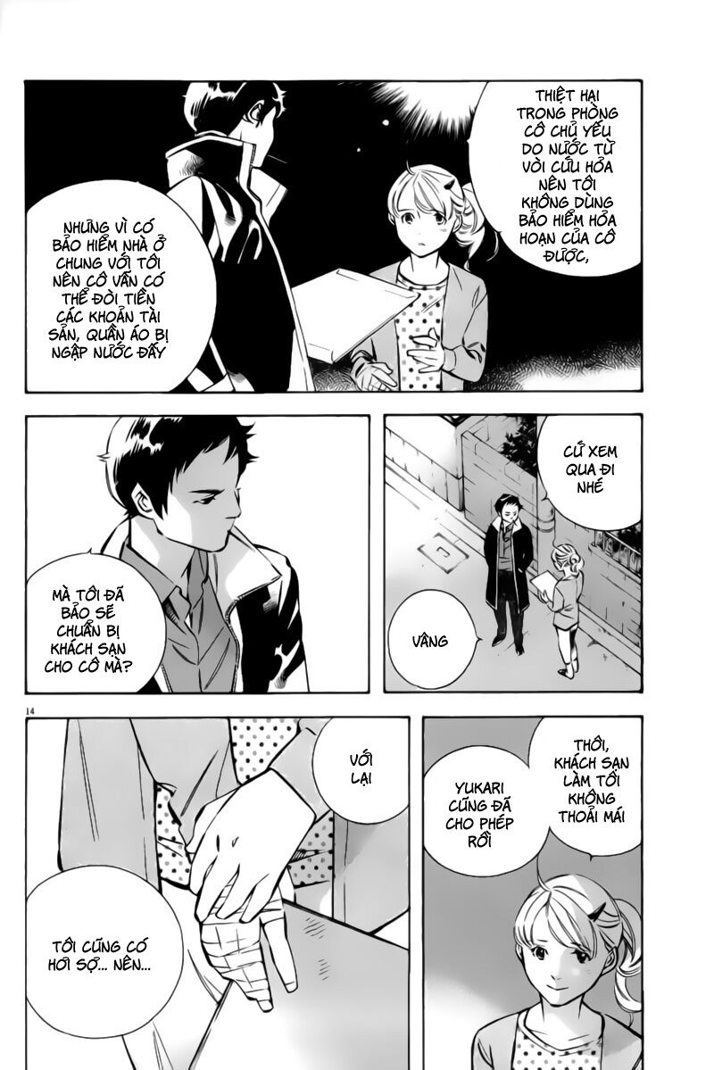 Shin Kurosagi - Con Diệc Đen 2: Chapter 156