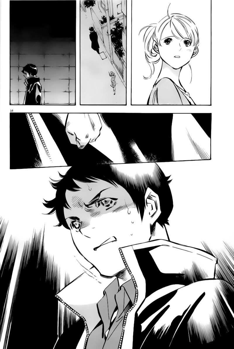 Shin Kurosagi - Con Diệc Đen 2: Chapter 156
