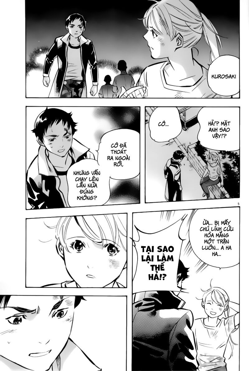 Shin Kurosagi - Con Diệc Đen 2: Chapter 156