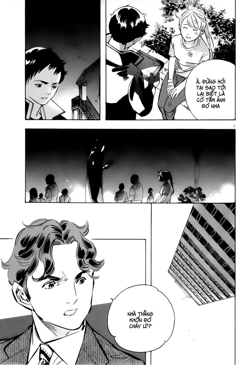Shin Kurosagi - Con Diệc Đen 2: Chapter 156