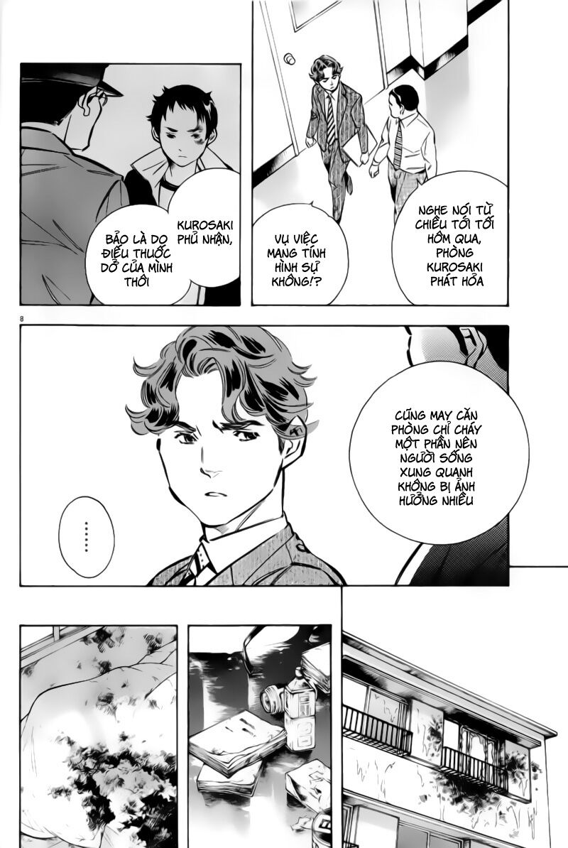 Shin Kurosagi - Con Diệc Đen 2: Chapter 156