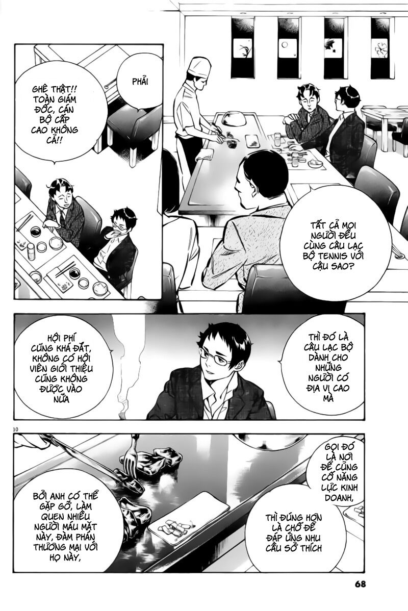 Shin Kurosagi - Con Diệc Đen 2: Chapter 157