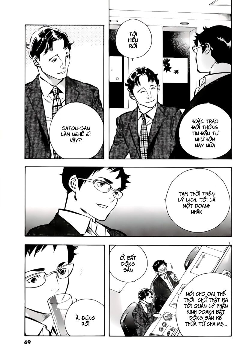 Shin Kurosagi - Con Diệc Đen 2: Chapter 157