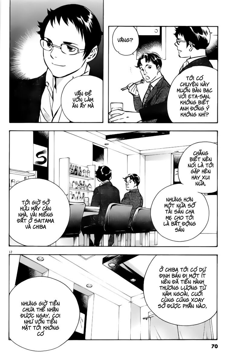 Shin Kurosagi - Con Diệc Đen 2: Chapter 157