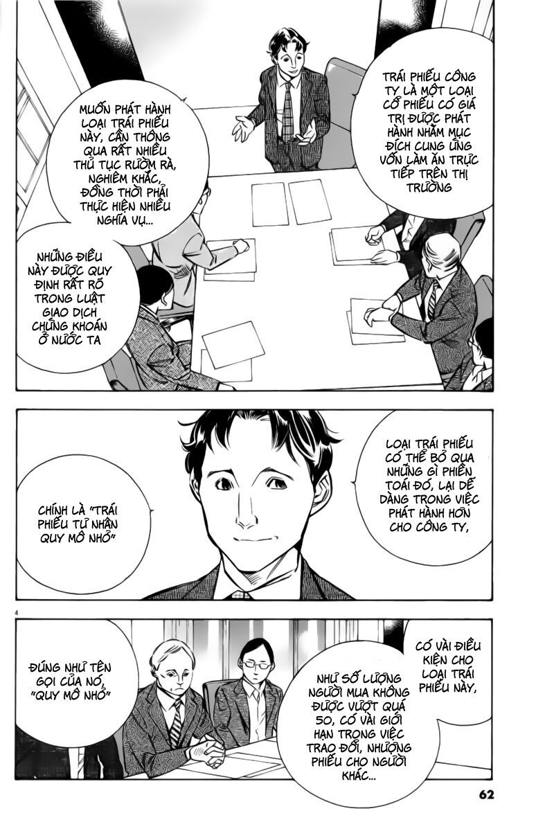 Shin Kurosagi - Con Diệc Đen 2: Chapter 157