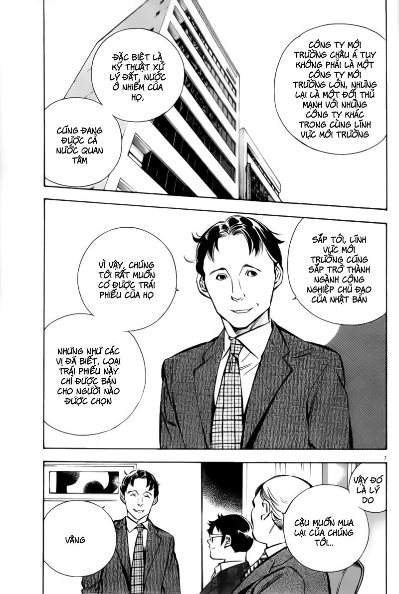 Shin Kurosagi - Con Diệc Đen 2: Chapter 157