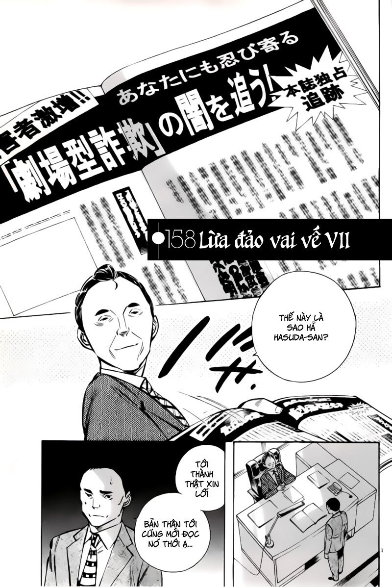 Shin Kurosagi - Con Diệc Đen 2: Chapter 158