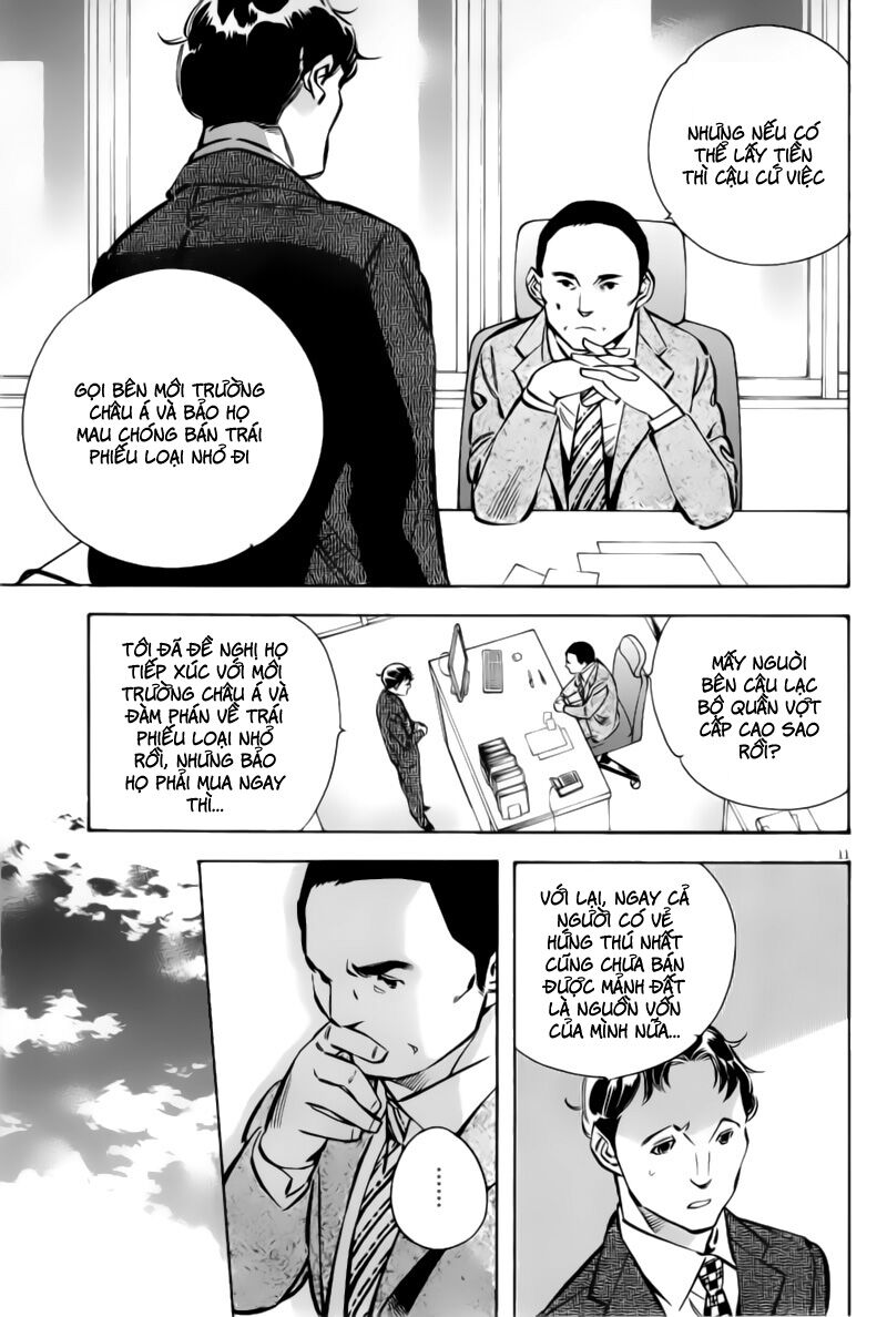Shin Kurosagi - Con Diệc Đen 2: Chapter 158