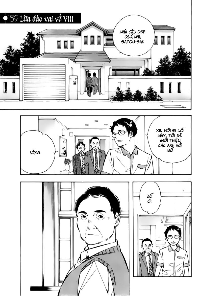 Shin Kurosagi - Con Diệc Đen 2: Chapter 159