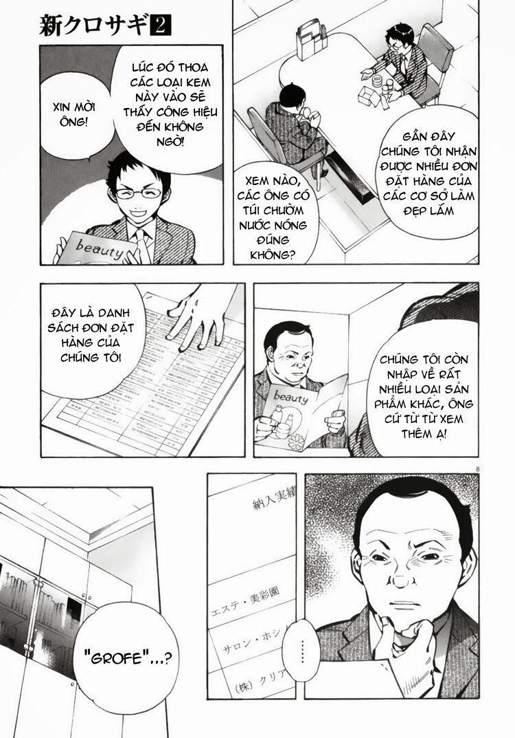 Shin Kurosagi - Con Diệc Đen 2: Chapter 16