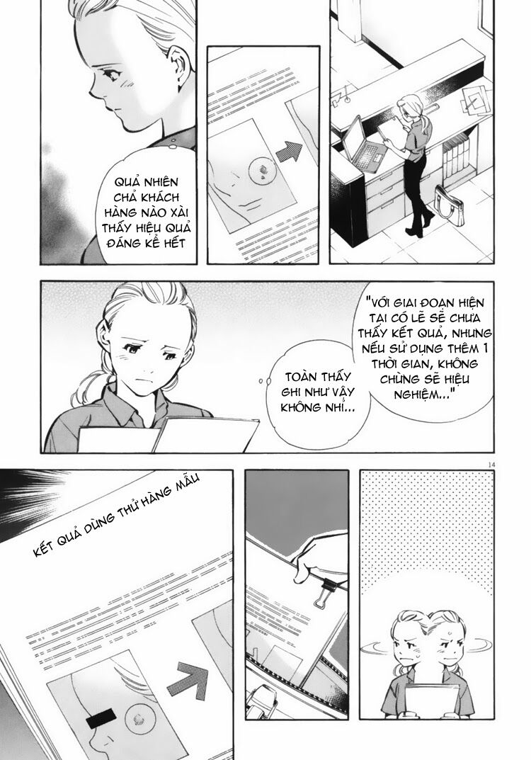 Shin Kurosagi - Con Diệc Đen 2: Chapter 16