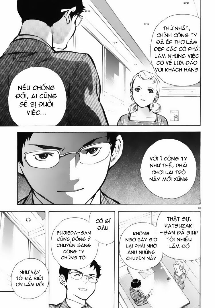 Shin Kurosagi - Con Diệc Đen 2: Chapter 16