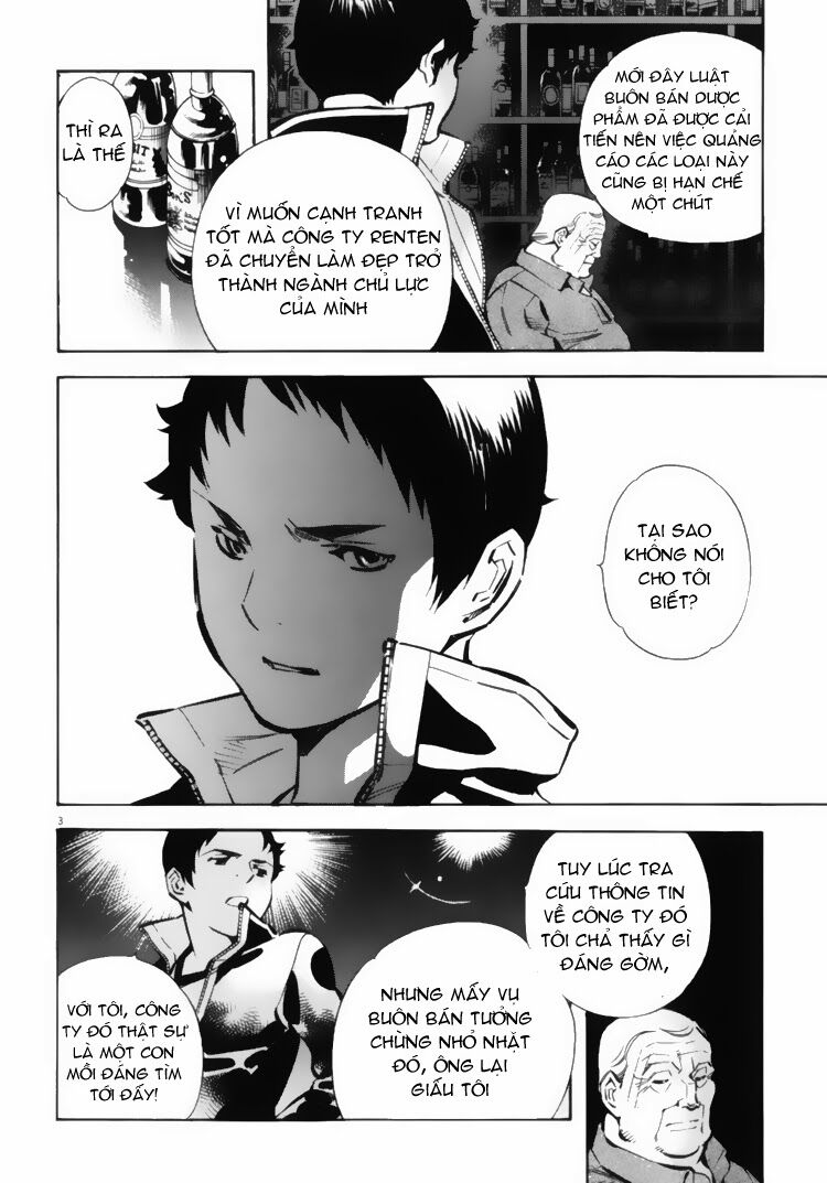 Shin Kurosagi - Con Diệc Đen 2: Chapter 16