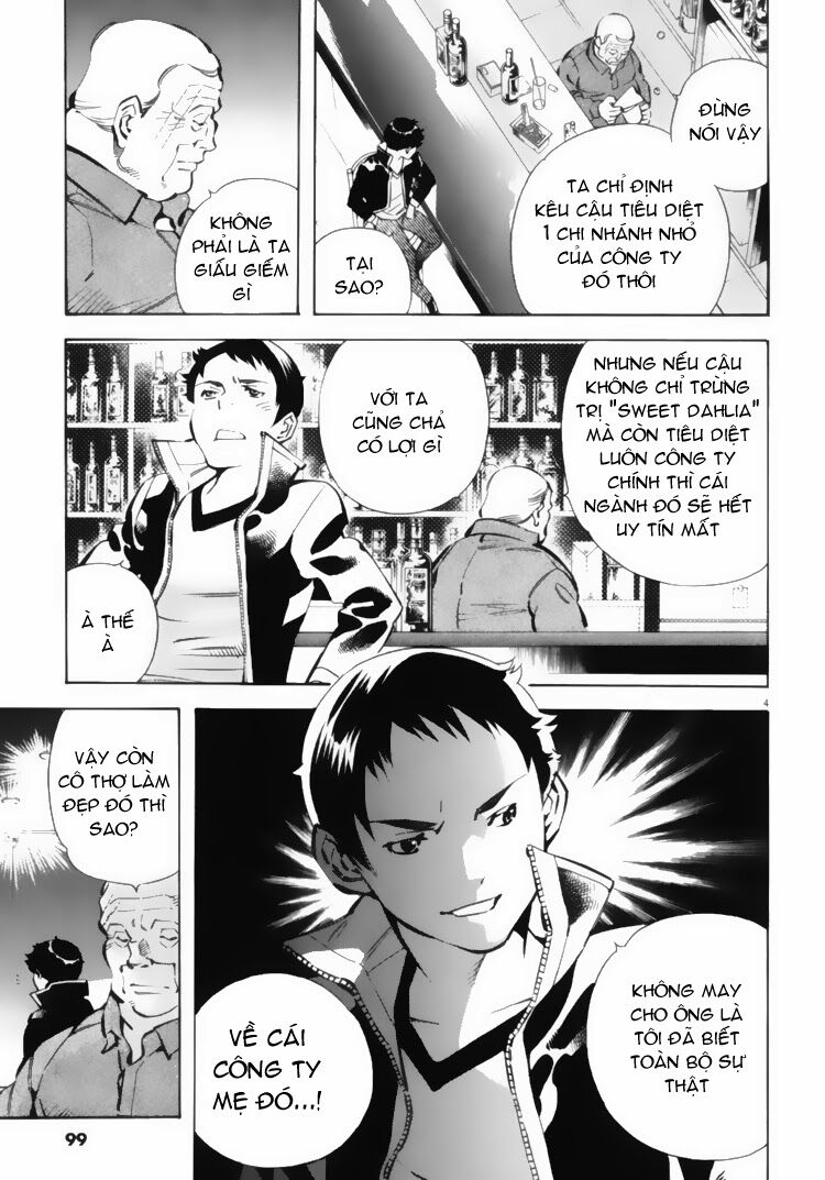 Shin Kurosagi - Con Diệc Đen 2: Chapter 16