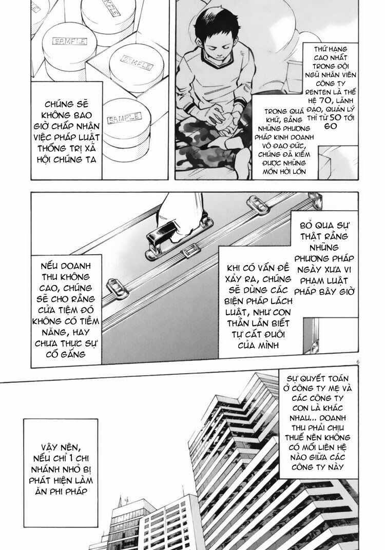 Shin Kurosagi - Con Diệc Đen 2: Chapter 16