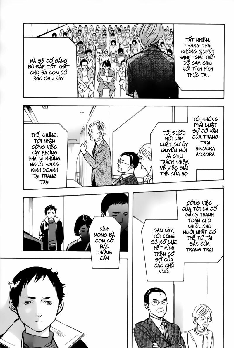 Shin Kurosagi - Con Diệc Đen 2: Chapter 160