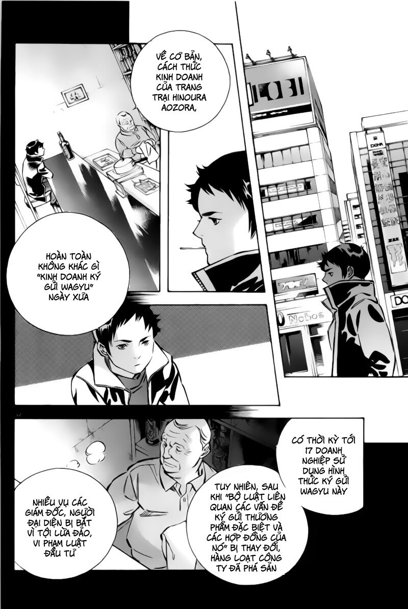 Shin Kurosagi - Con Diệc Đen 2: Chapter 161