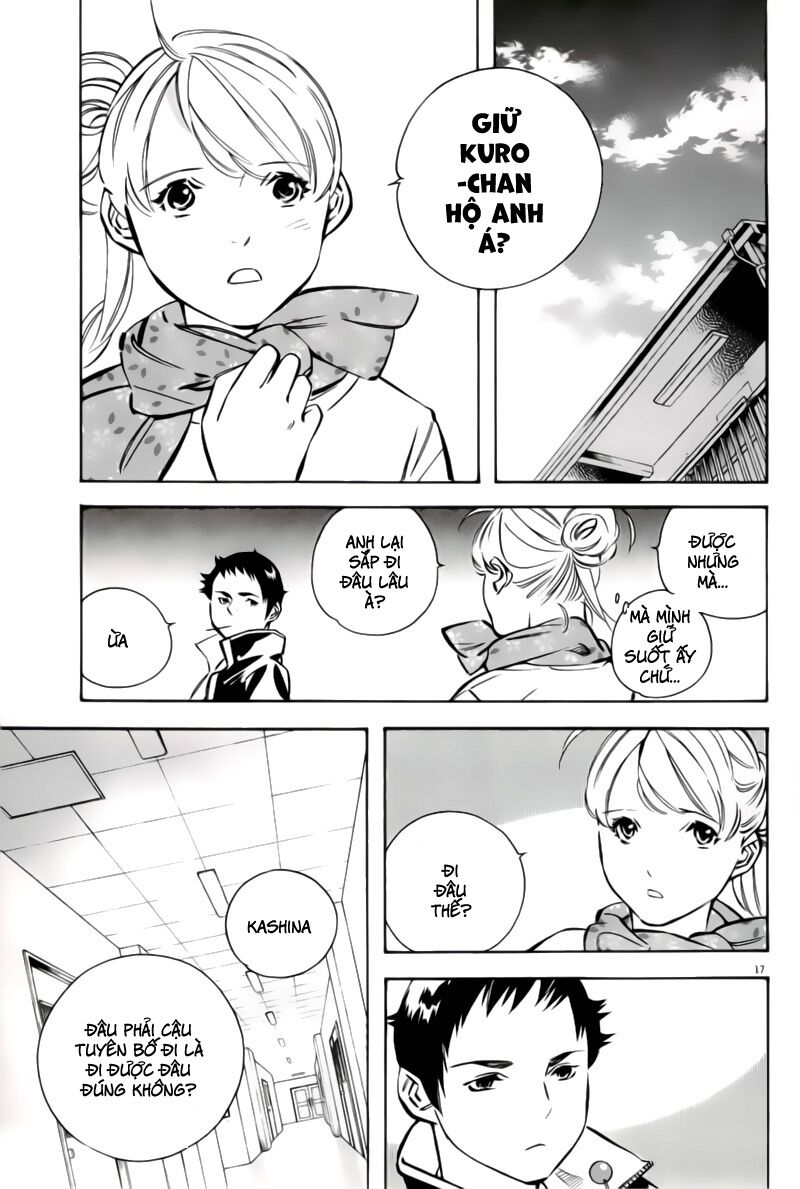 Shin Kurosagi - Con Diệc Đen 2: Chapter 161