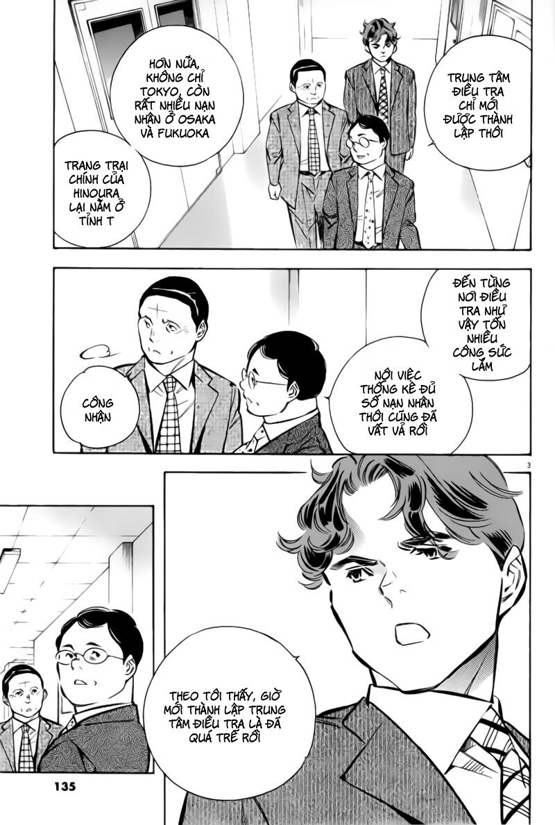Shin Kurosagi - Con Diệc Đen 2: Chapter 161