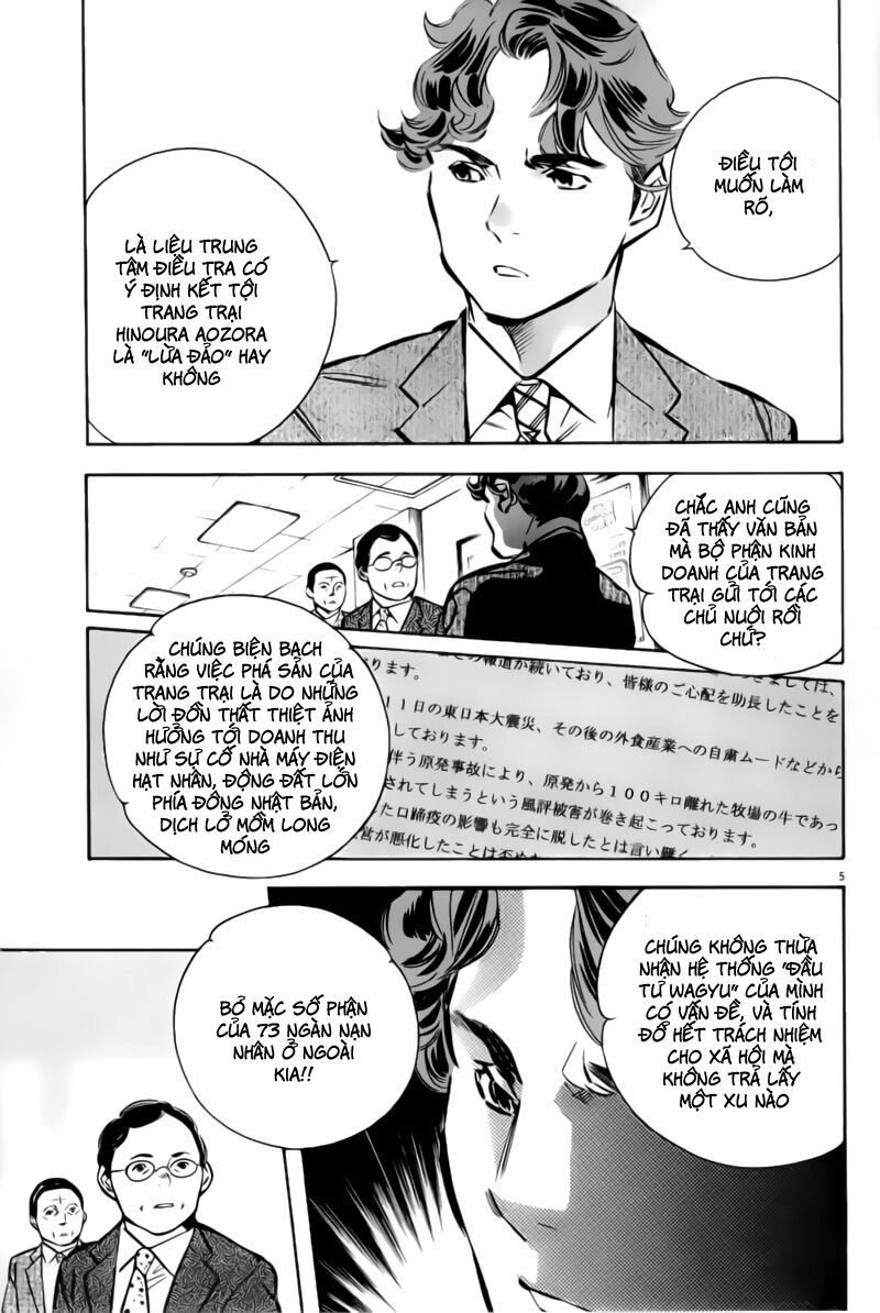 Shin Kurosagi - Con Diệc Đen 2: Chapter 161